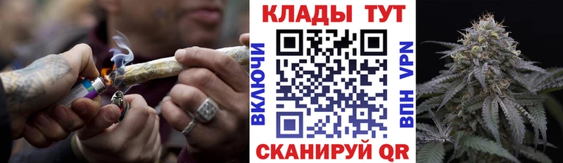 Как найти наркотики Кохма Амфетамин  МЕФ  А ПВП  ГАШИШ  КОКАИН 