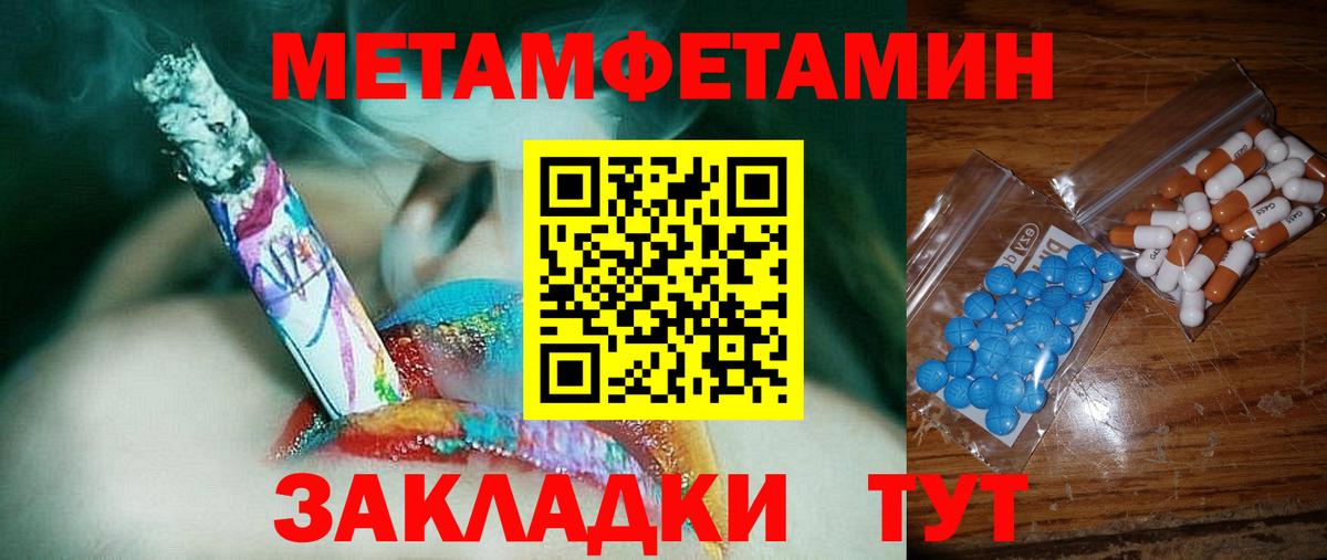 АМФ 98% Кохма