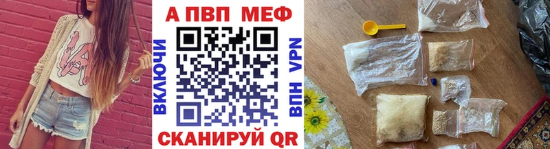 где продают наркотики  кракен сайт  A PVP крисы CK  Кохма 