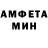 КЕТАМИН VHQ Tysen Mietus