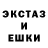 Первитин Methamphetamine Timur 717