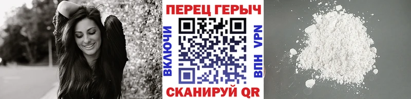мориарти клад  гидра онион  Героин гречка  Кохма  купить  