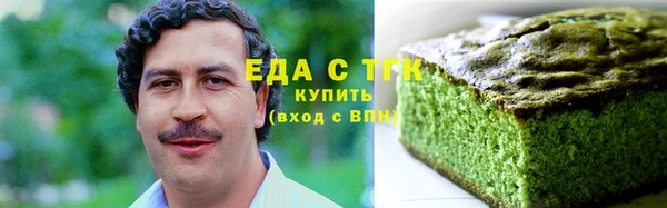 каннабис Тайга