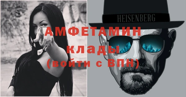 эйфоретик Дмитриев