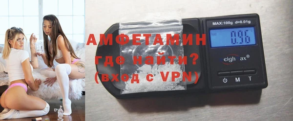 альфа пвп Дмитров