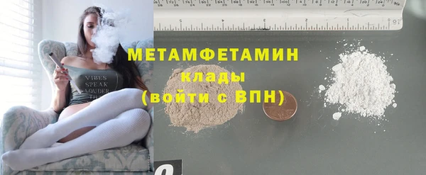 эйфоретик Дмитриев