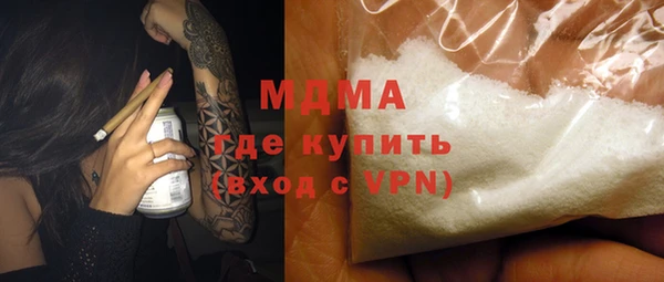 эйфоретик Дмитриев