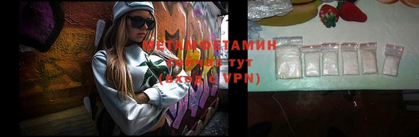 эйфоретик Дмитриев