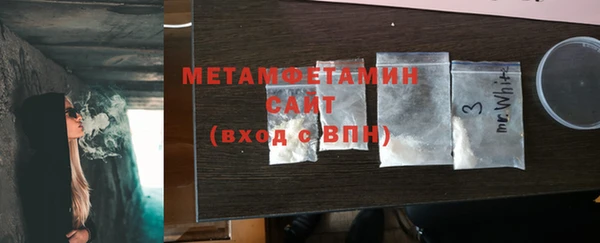 эйфоретик Дмитриев
