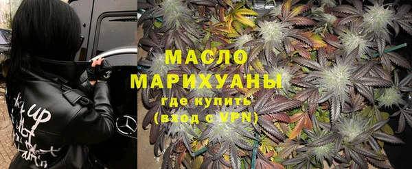 альфа пвп Дмитров