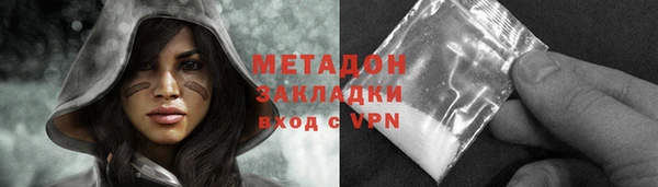 эйфоретик Дмитриев