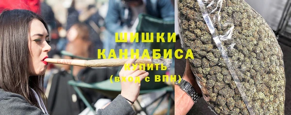 альфа пвп Дмитров