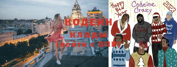 эйфоретик Дмитриев