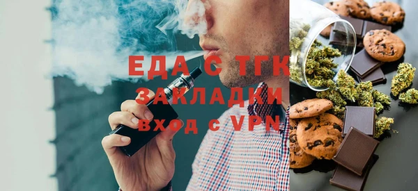 эйфоретик Дмитриев