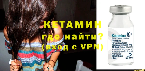 эйфоретик Дмитриев