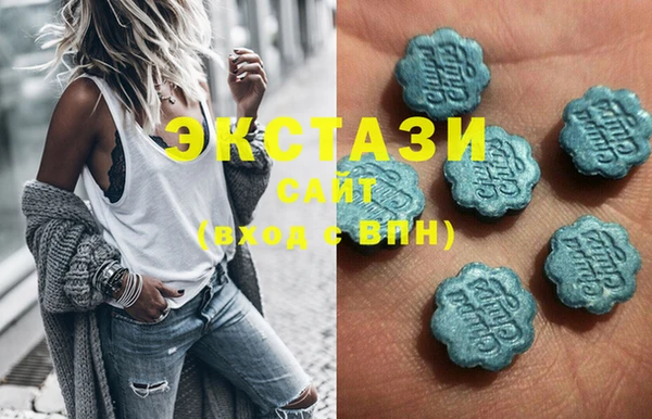 альфа пвп Дмитров
