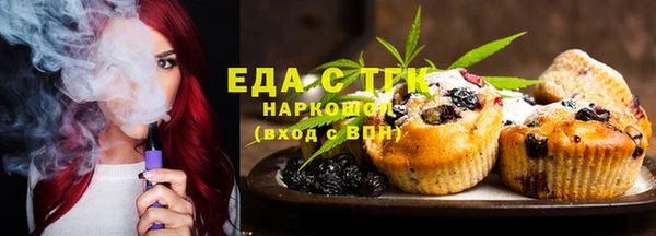эйфоретик Дмитриев