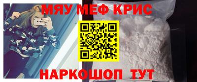 jwh Кингисепп