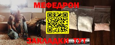 не бодяженный Кимры