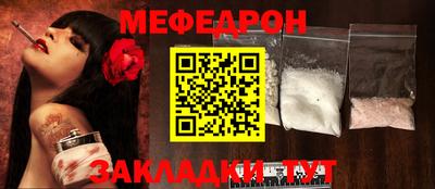 jwh Кингисепп