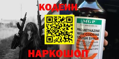 экстази Конаково