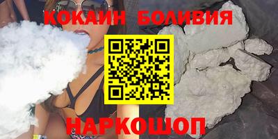 крисы Кинель