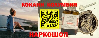 крисы Кинель