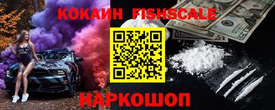 крисы Кинель