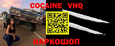 jwh Кингисепп
