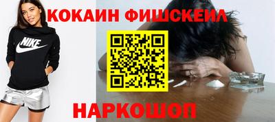 не бодяженный Кимры