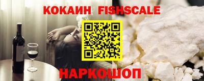 не бодяженный Кимры