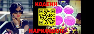 крисы Кинель