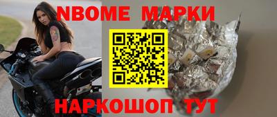 ALPHA PVP Коммунар