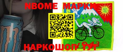 крисы Кинель