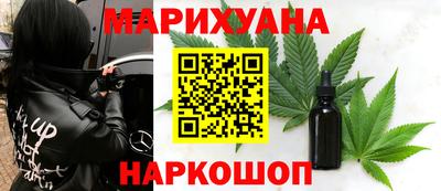 не бодяженный Кимры