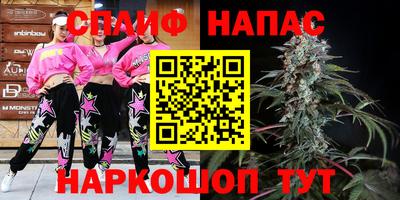 экстази Конаково