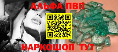 не бодяженный Кимры