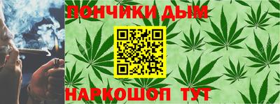 не бодяженный Кимры