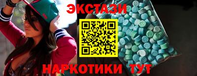 крисы Кинель