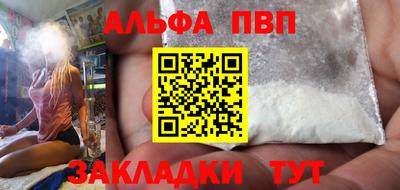 крисы Кинель
