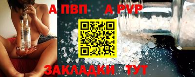не бодяженный Кимры