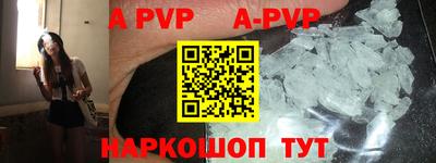 крисы Кинель
