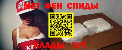 jwh Кингисепп