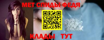 jwh Кингисепп