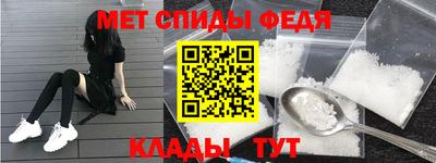 jwh Кингисепп