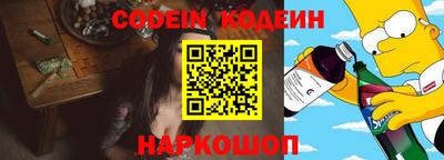 не бодяженный Кимры