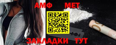 крисы Кинель