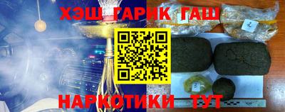 не бодяженный Кимры