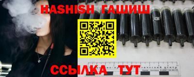 не бодяженный Кимры