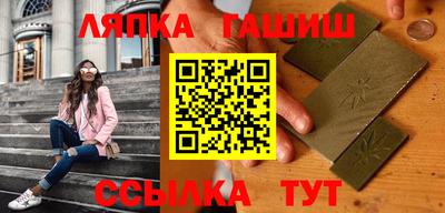 jwh Кингисепп